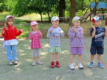 Zdjęcie WhatsApp 2025-06-24 o 15.00.28_e4424224